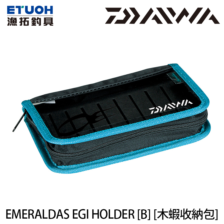 DAIWA EMERALDAS EGI HOLDER [B] #M [木蝦收納包]